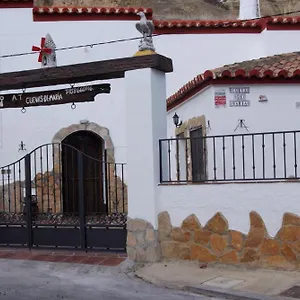 Cuevas De Maria , Guadix Spain